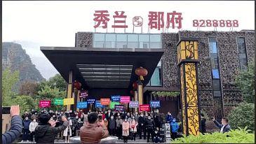 桂林楼盘爆料信息最新,揭秘热门项目亮点与价格走势